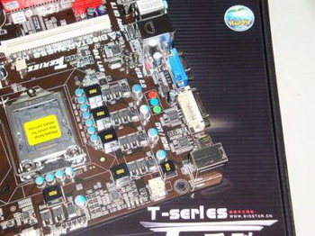 BIOSTAR TH55B HD